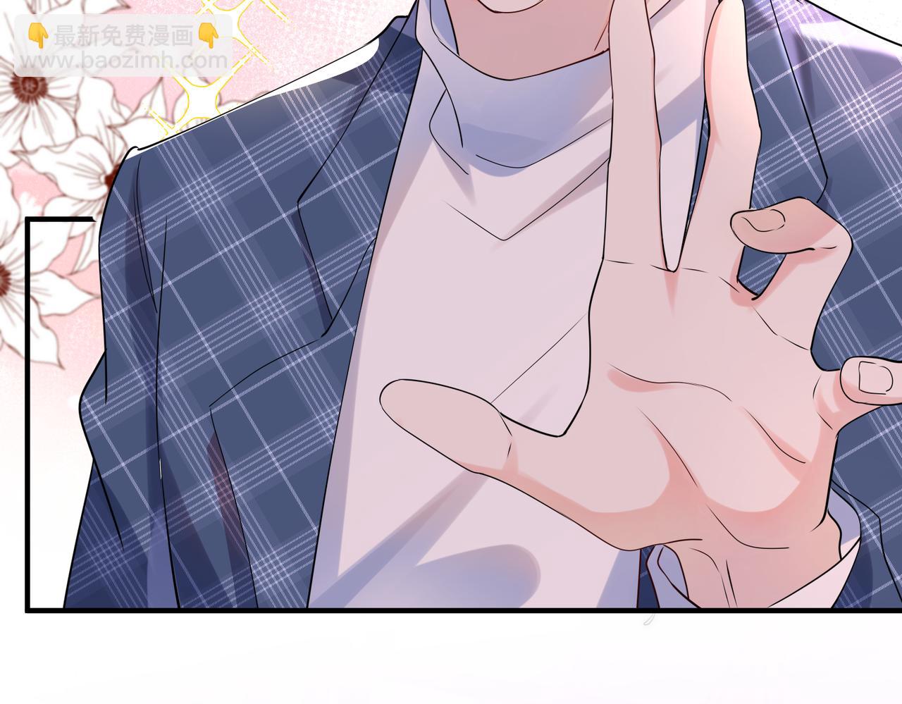 第13话  秋后算账(1/3)-第14话