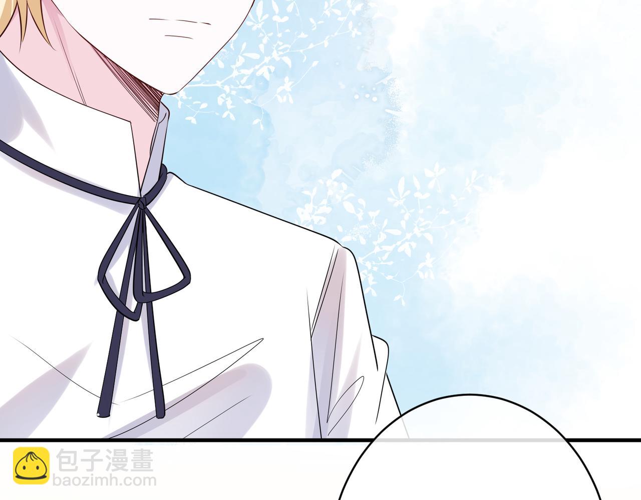 第13话  秋后算账(1/3)-第14话