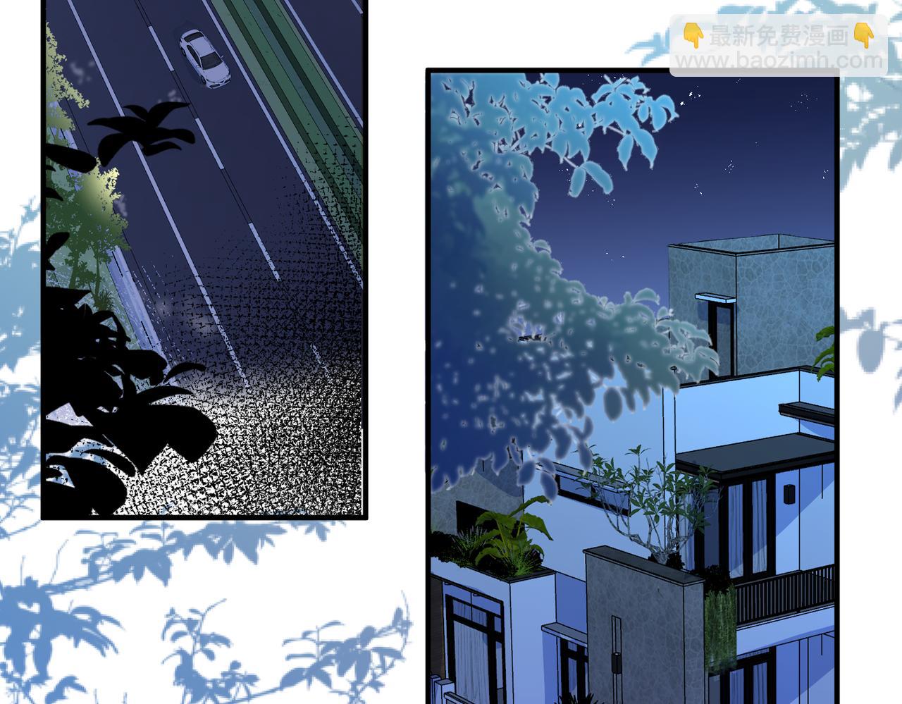 第13话  秋后算账(1/3)-第14话