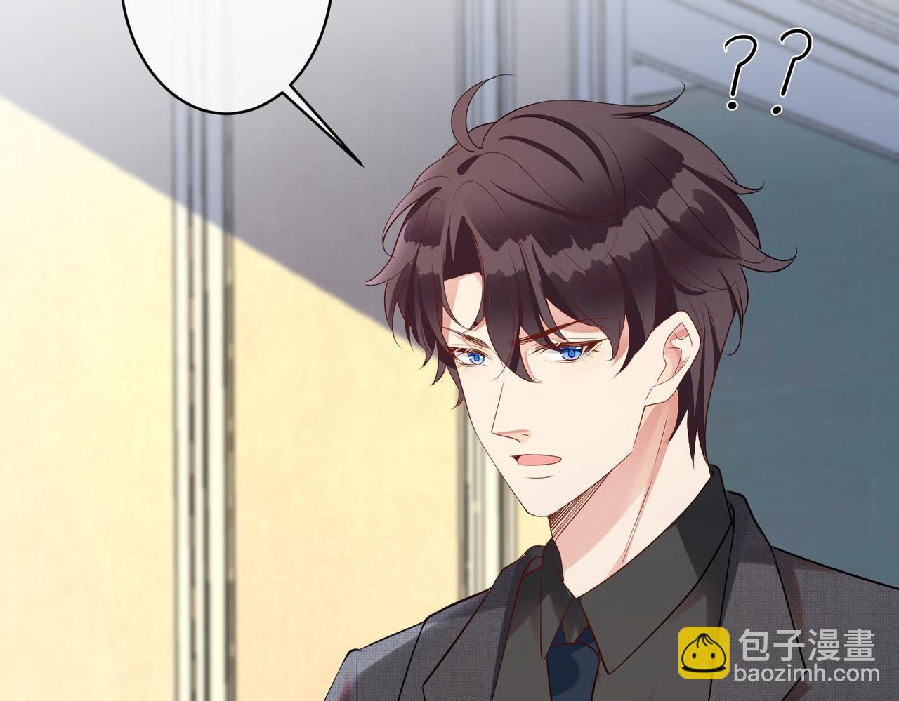 第15话  最重要的人？(1/2)-第16话