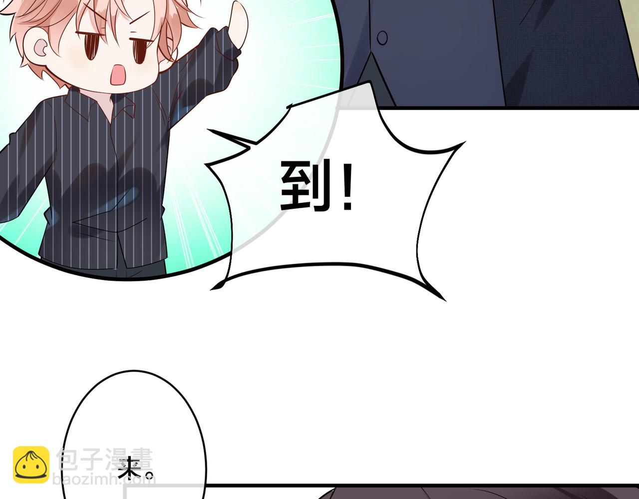 第15话  最重要的人？(1/2)-第16话