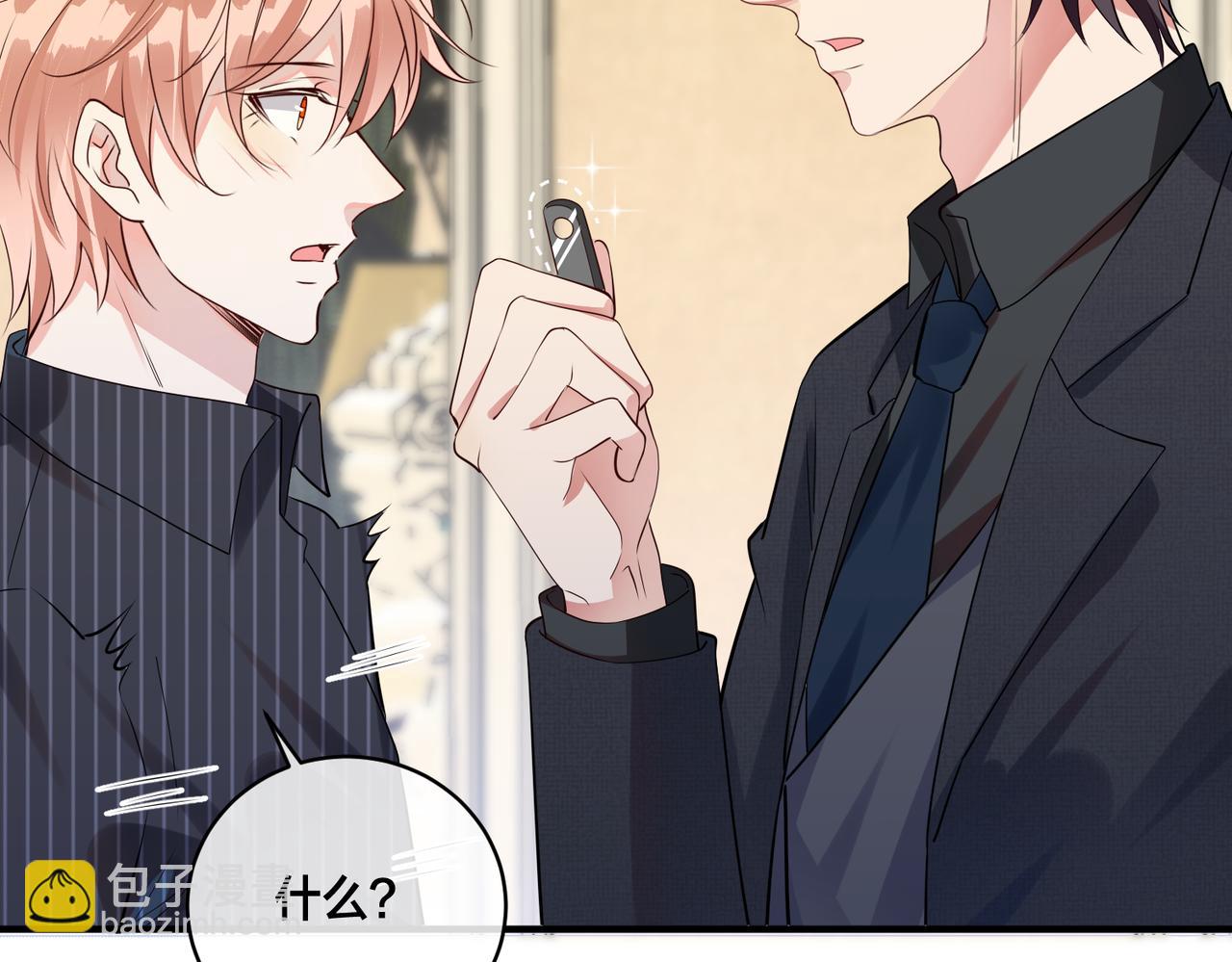 第15话  最重要的人？(1/2)-第16话