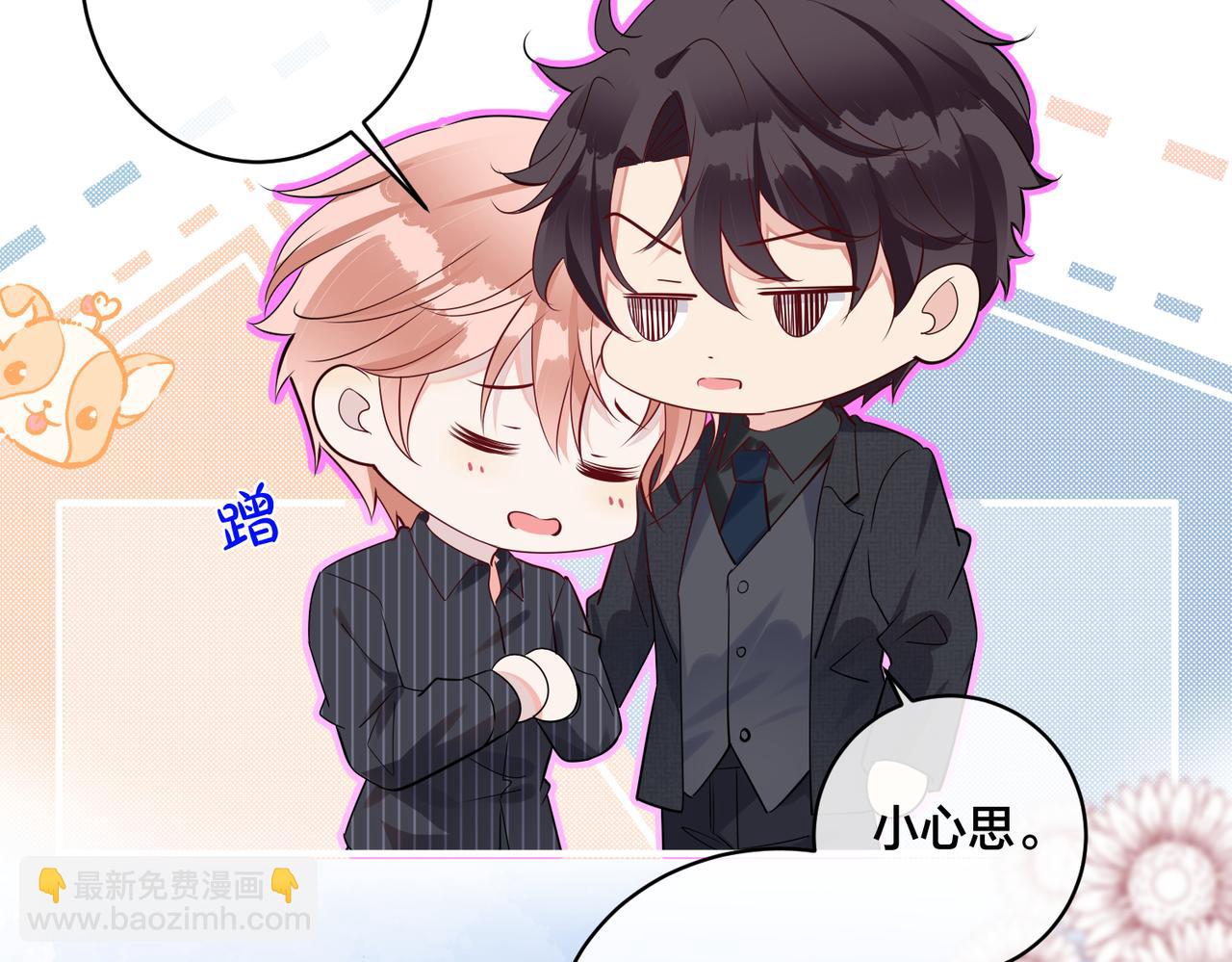 第15话  最重要的人？(1/2)-第16话