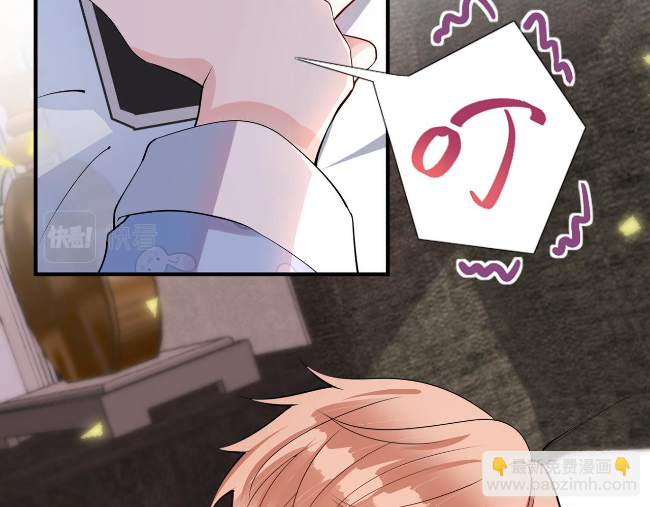 第17话  养父出现(1/3)-第18话