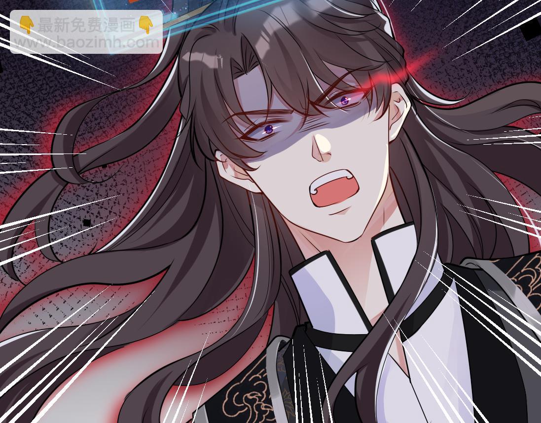 第1话  鹿川，好久不见。(1/3)-第2话