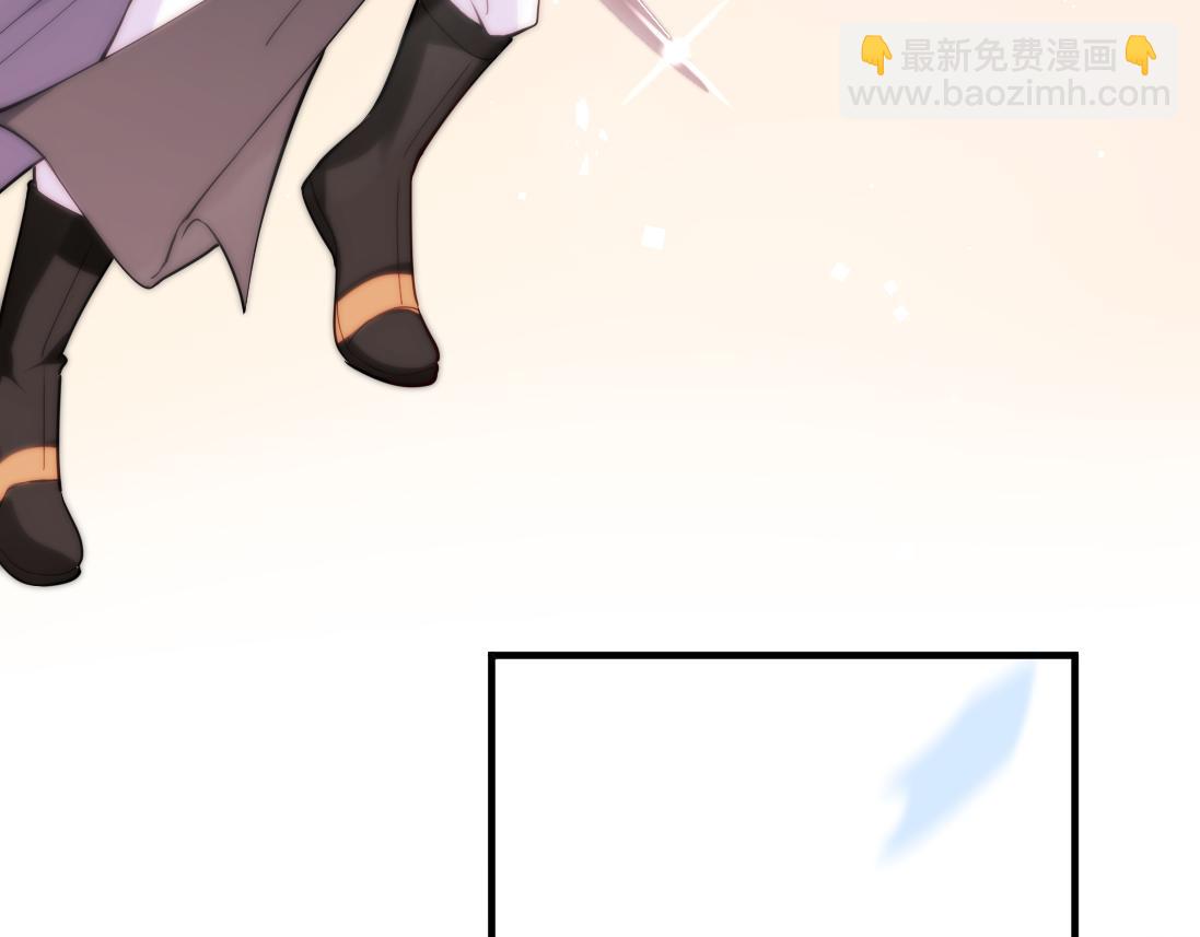 第1话  鹿川，好久不见。(1/3)-第2话