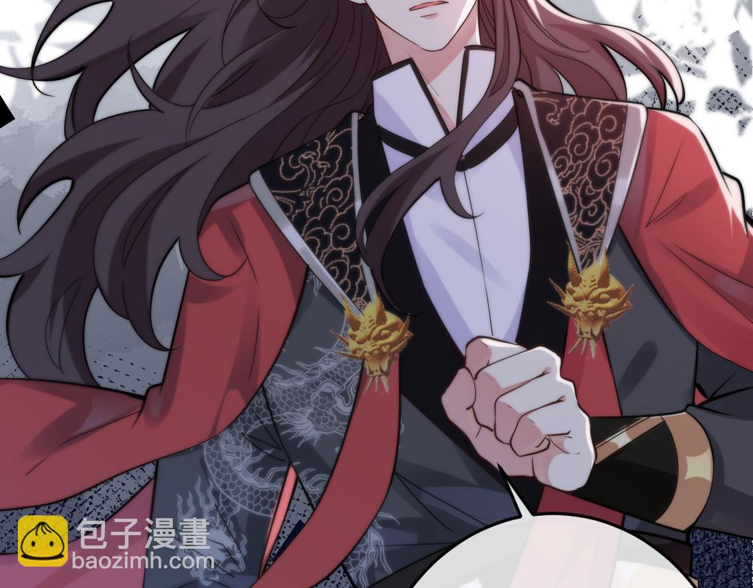 第1话  鹿川，好久不见。(1/3)-第2话