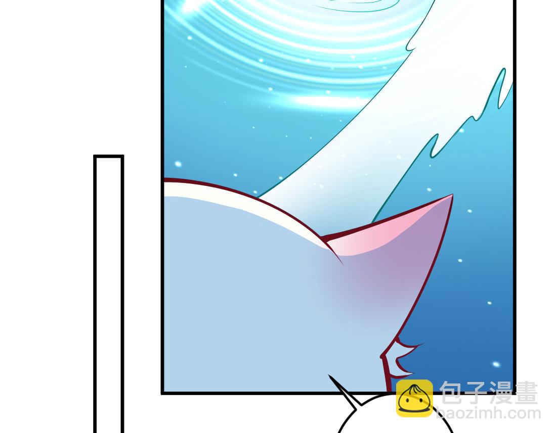 第1话  鹿川，好久不见。(1/3)-第2话