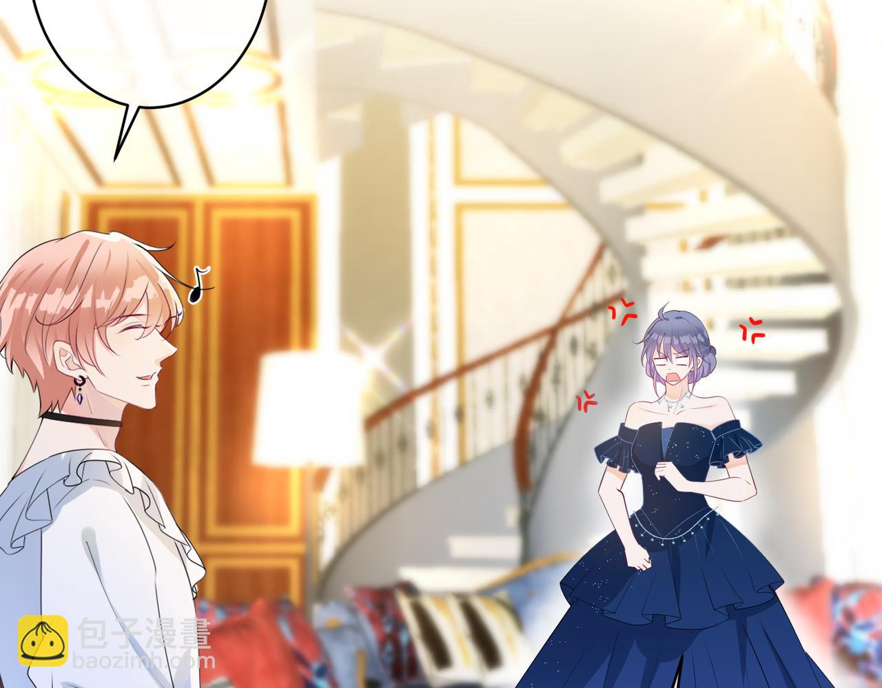 第19话  五人的修罗场(1/2)-第20话