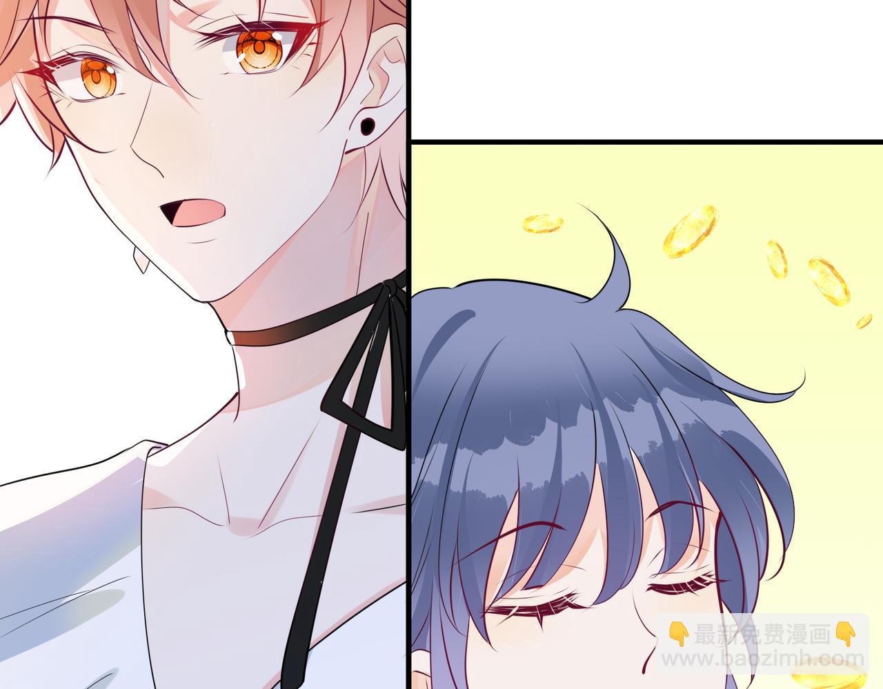 第19话  五人的修罗场(1/2)-第20话