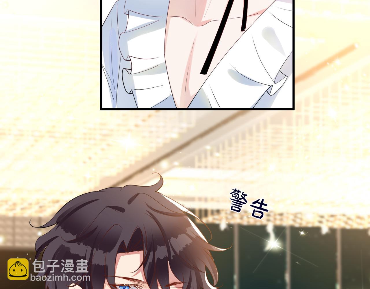 第19话  五人的修罗场(1/2)-第20话