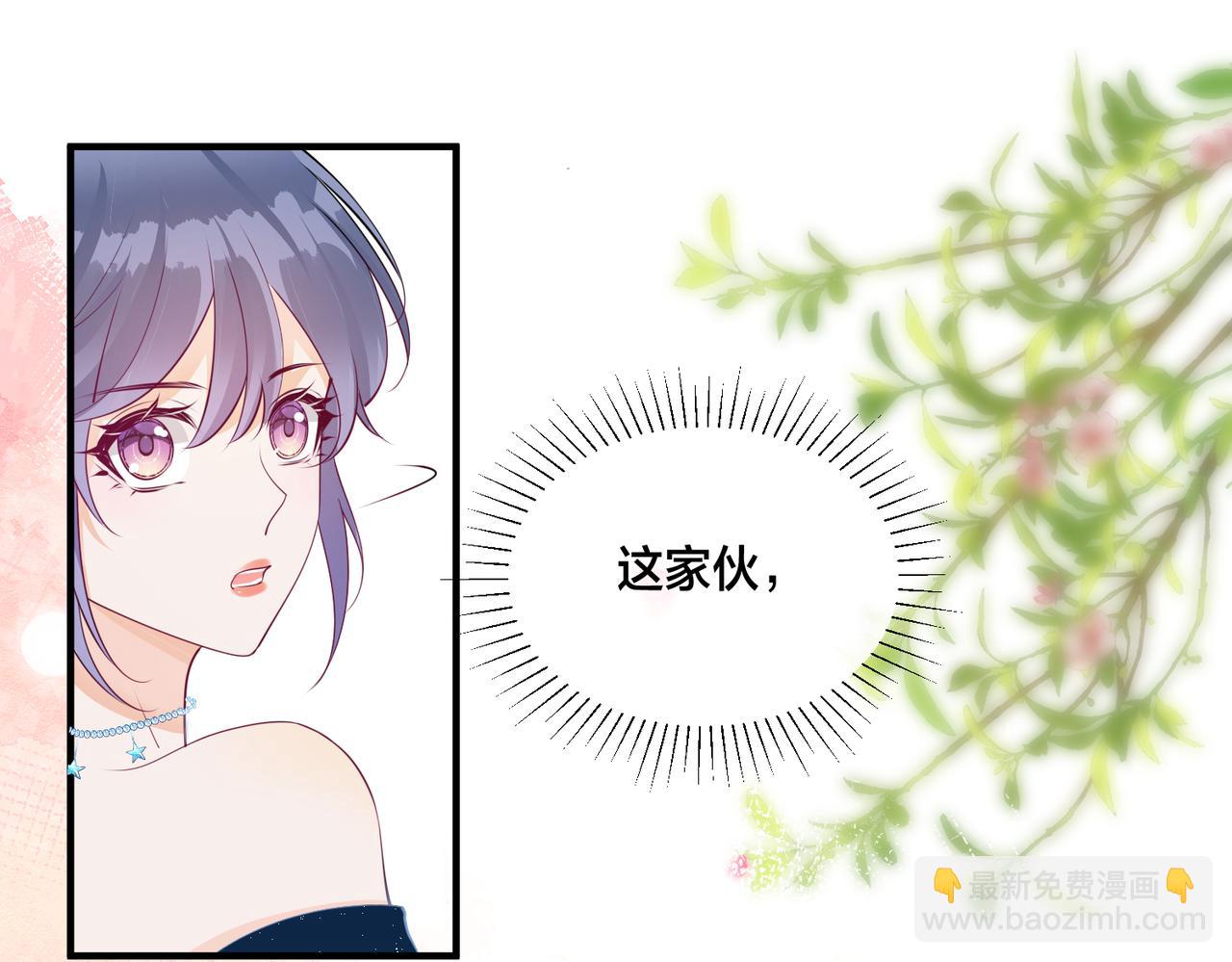 第19话  五人的修罗场(1/2)-第20话