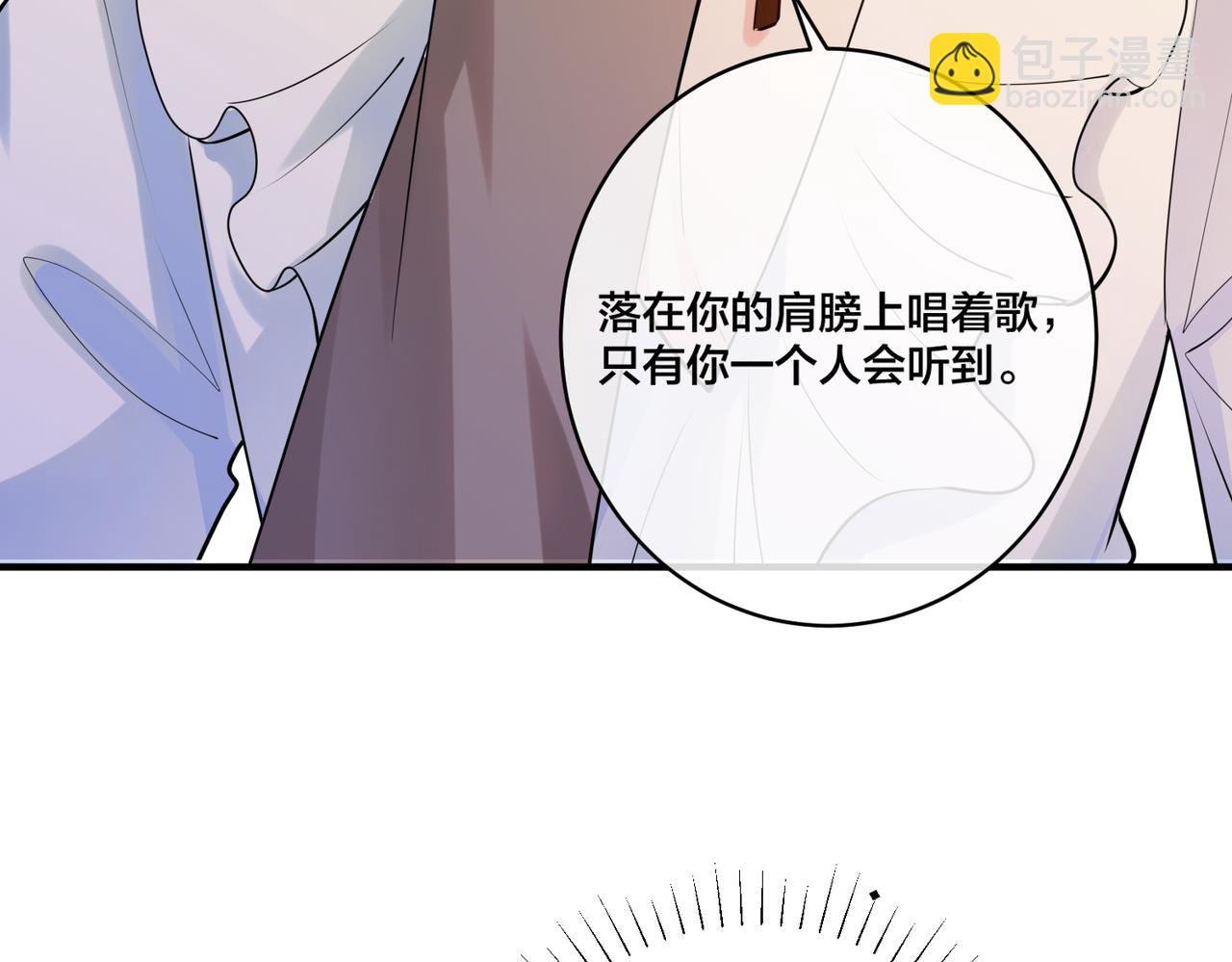 第21话   金丝雀(1/2)-第22话