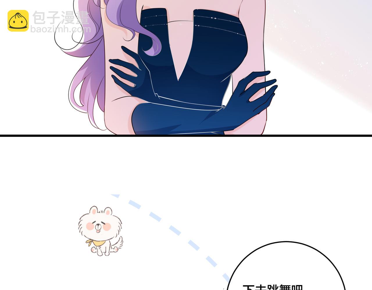 第21话   金丝雀(1/2)-第22话