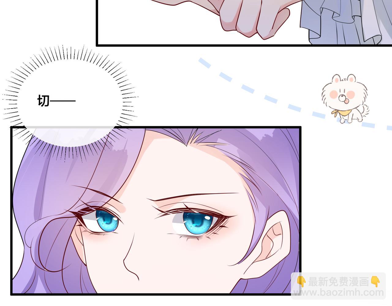 第21话   金丝雀(1/2)-第22话