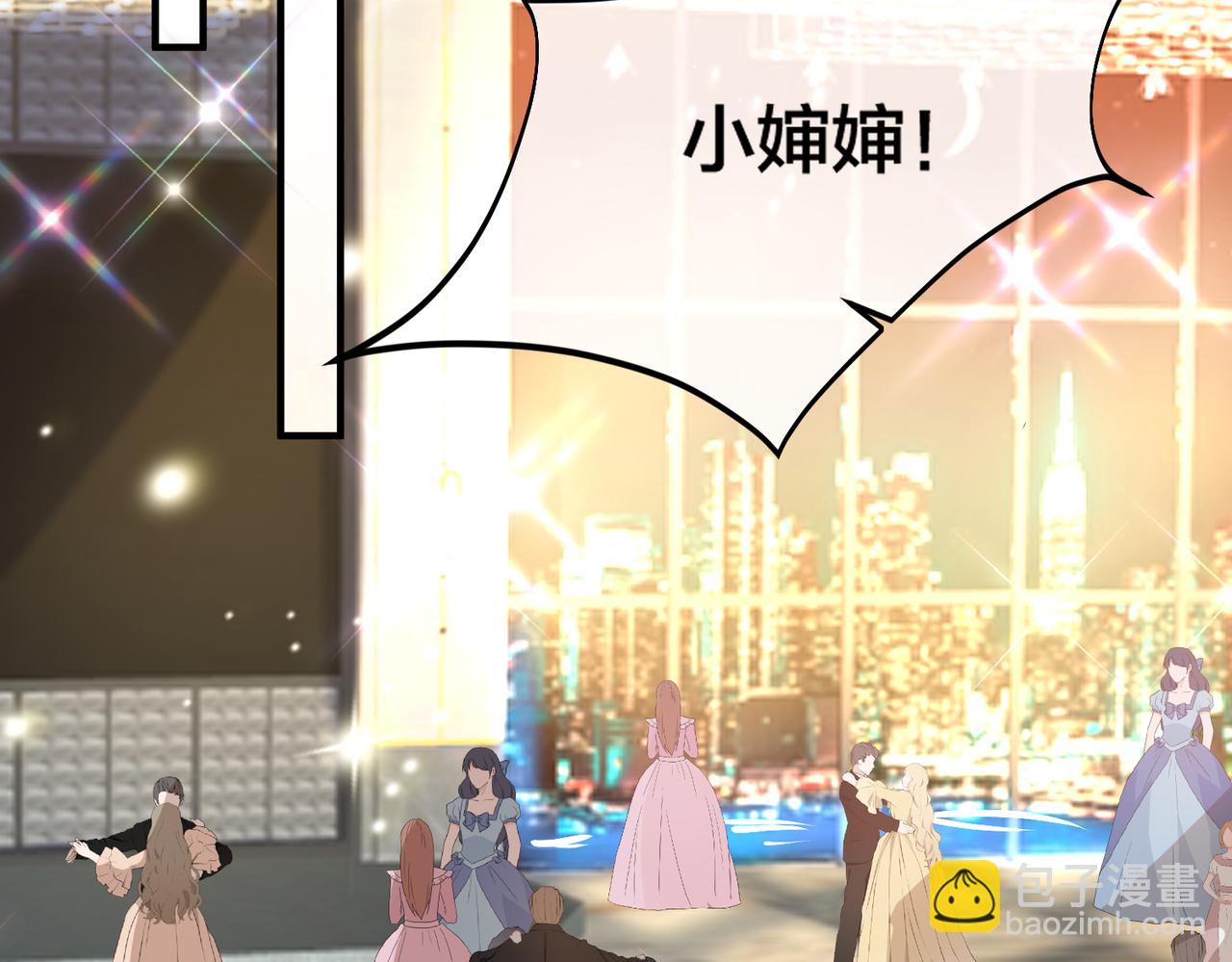 第21话   金丝雀(1/2)-第22话