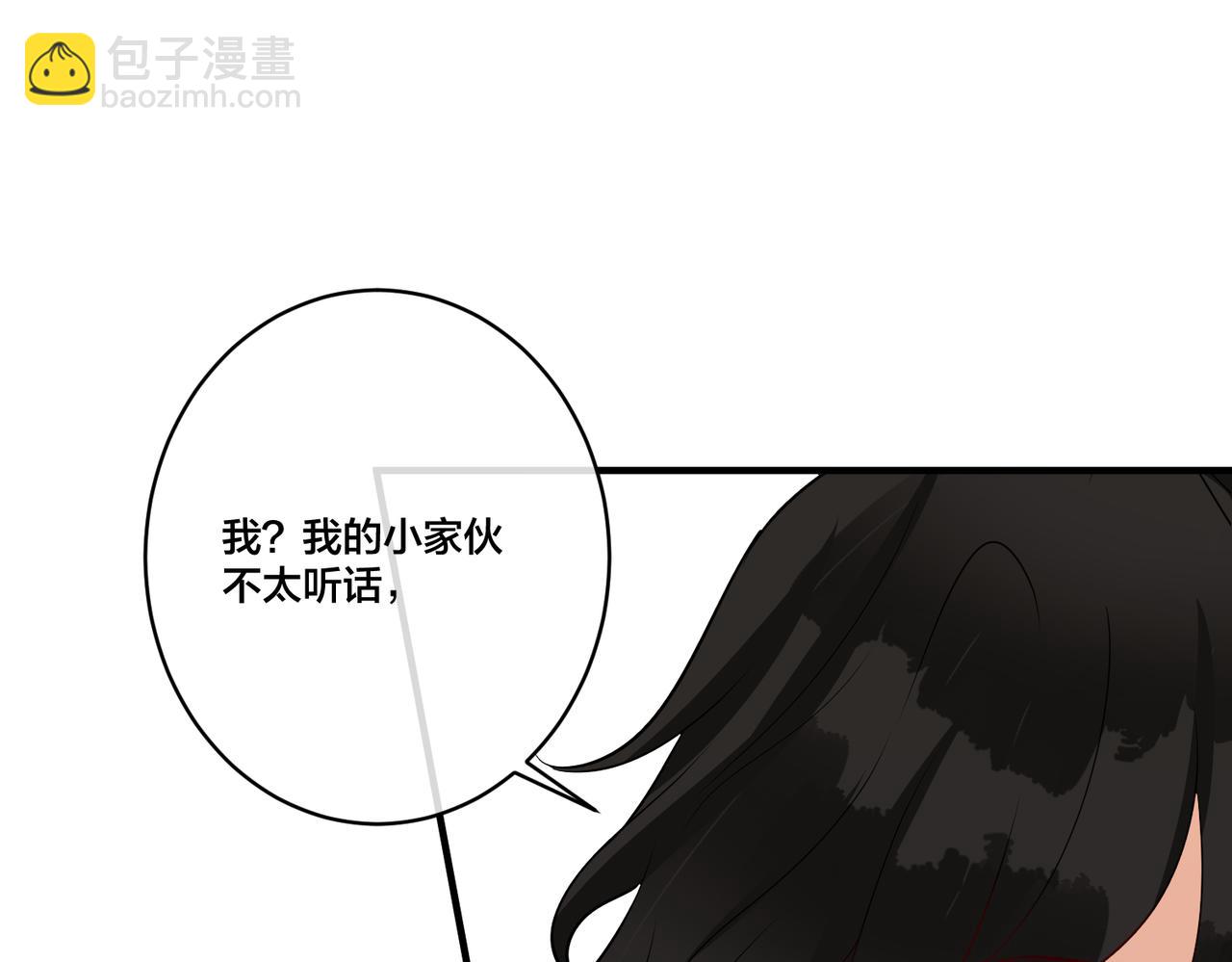 第21话   金丝雀(1/2)-第22话