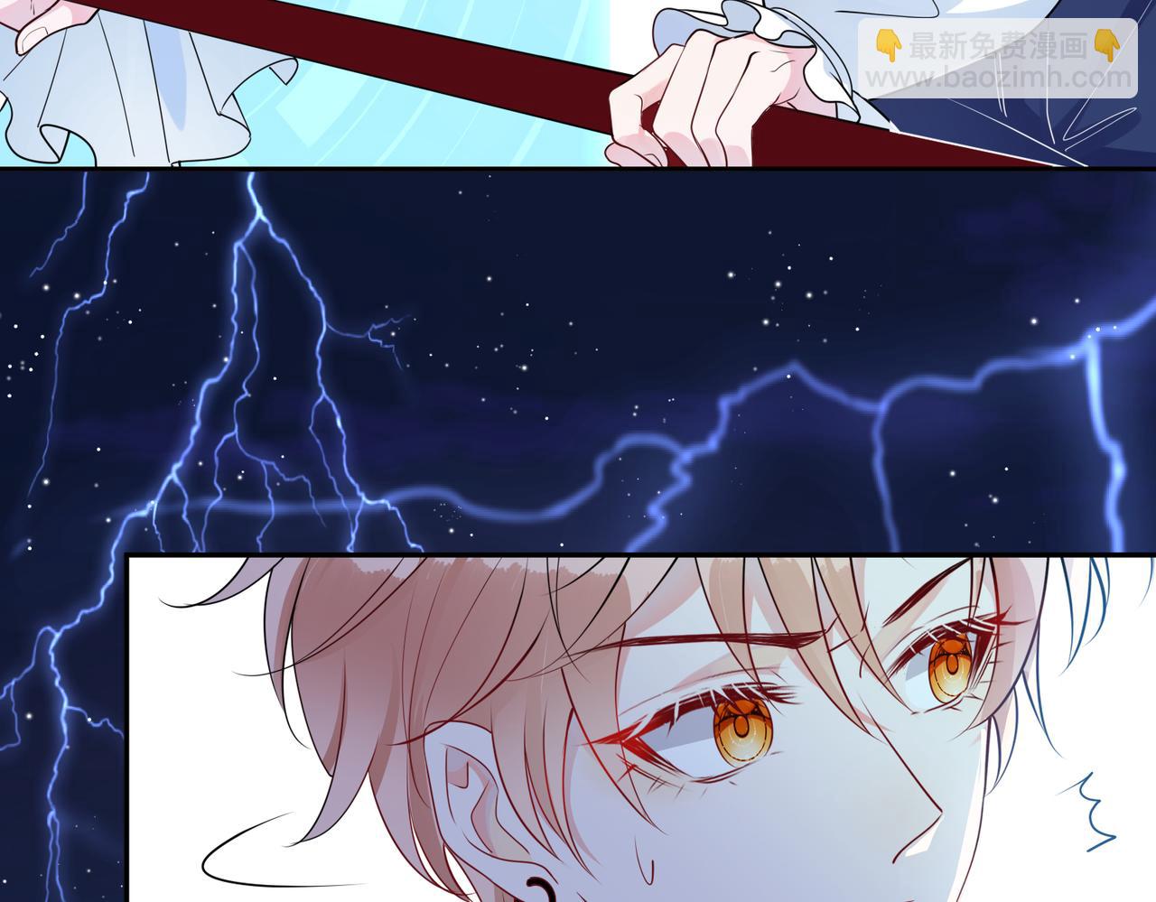 第23话  我要你活着(1/3)-第24话