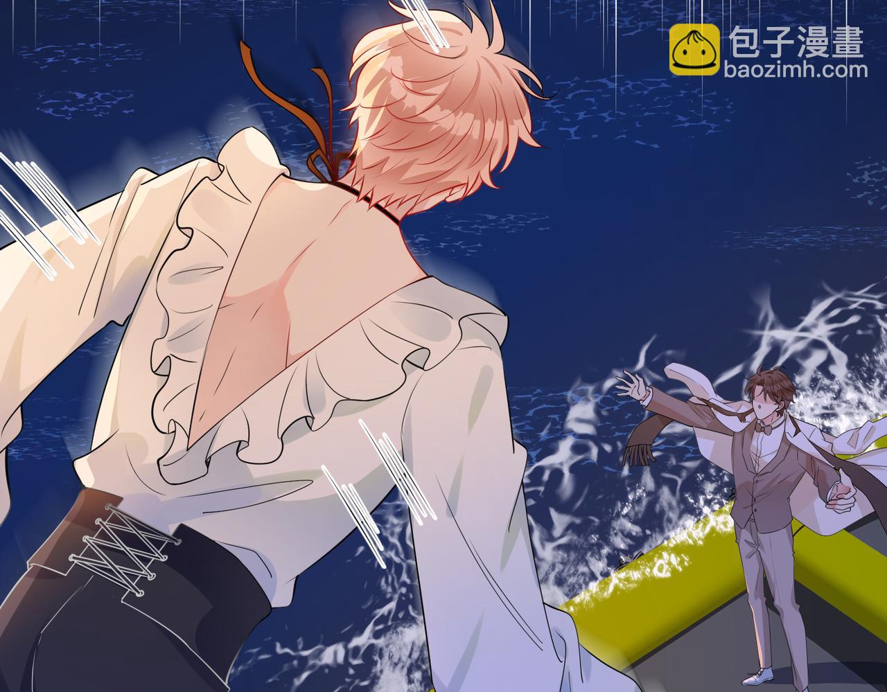 第23话  我要你活着(1/3)-第24话