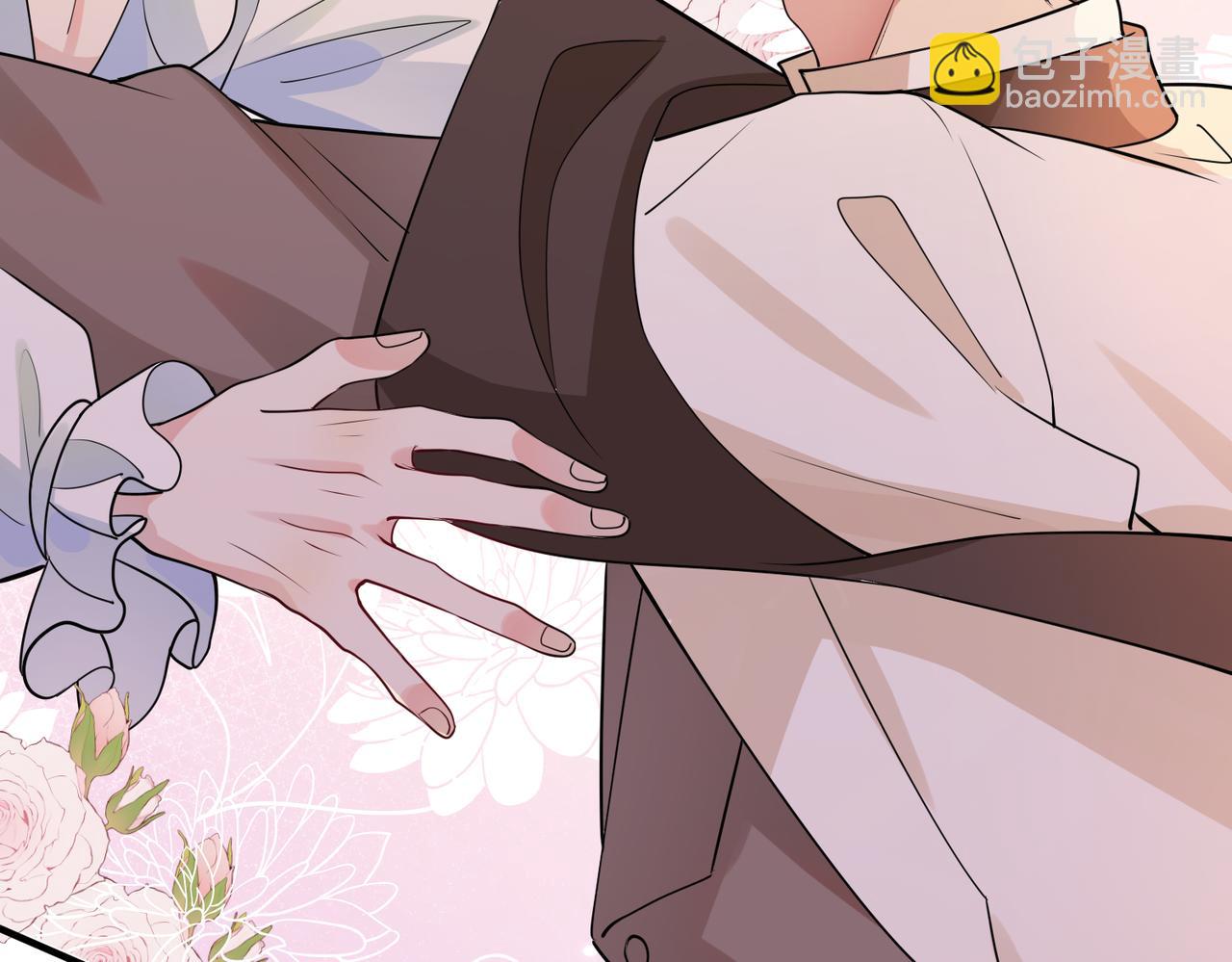 第23话  我要你活着(1/3)-第24话