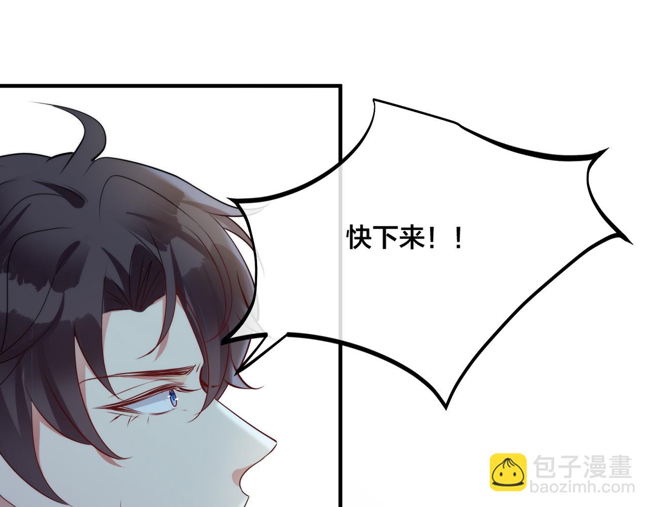 第23话  我要你活着(1/3)-第24话