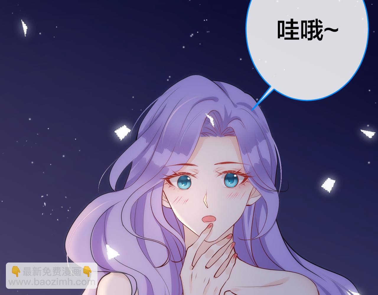 第25话   安心睡吧(1/3)-第26话