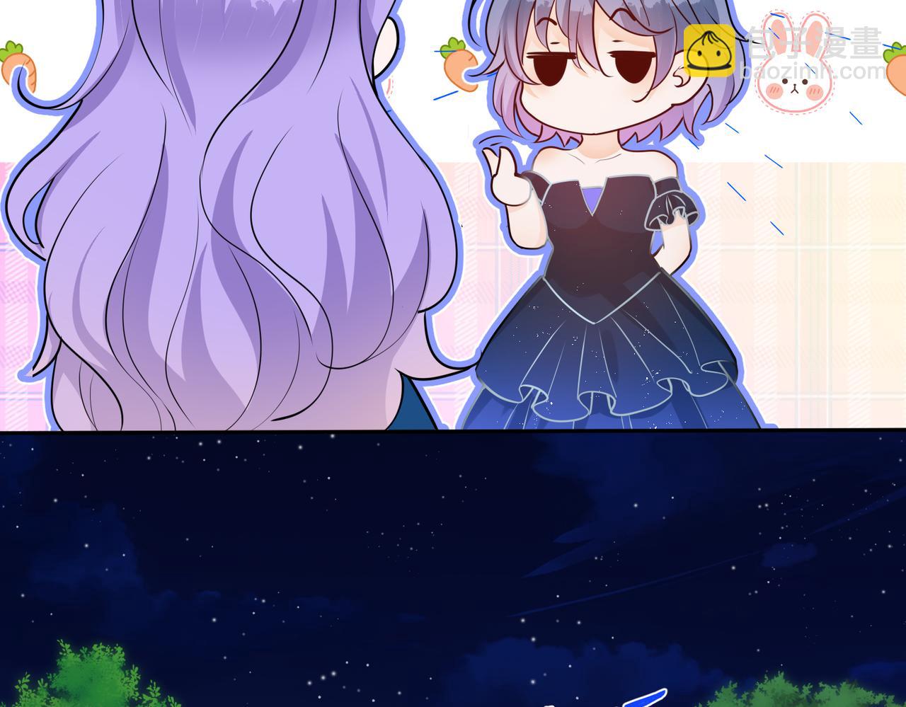 第25话   安心睡吧(1/3)-第26话