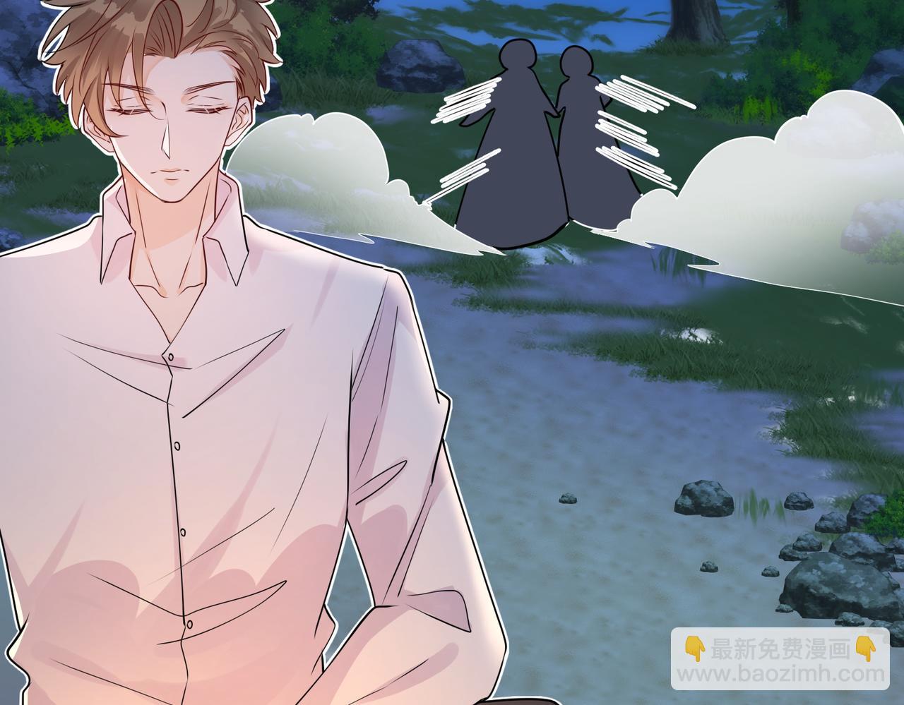 第25话   安心睡吧(1/3)-第26话