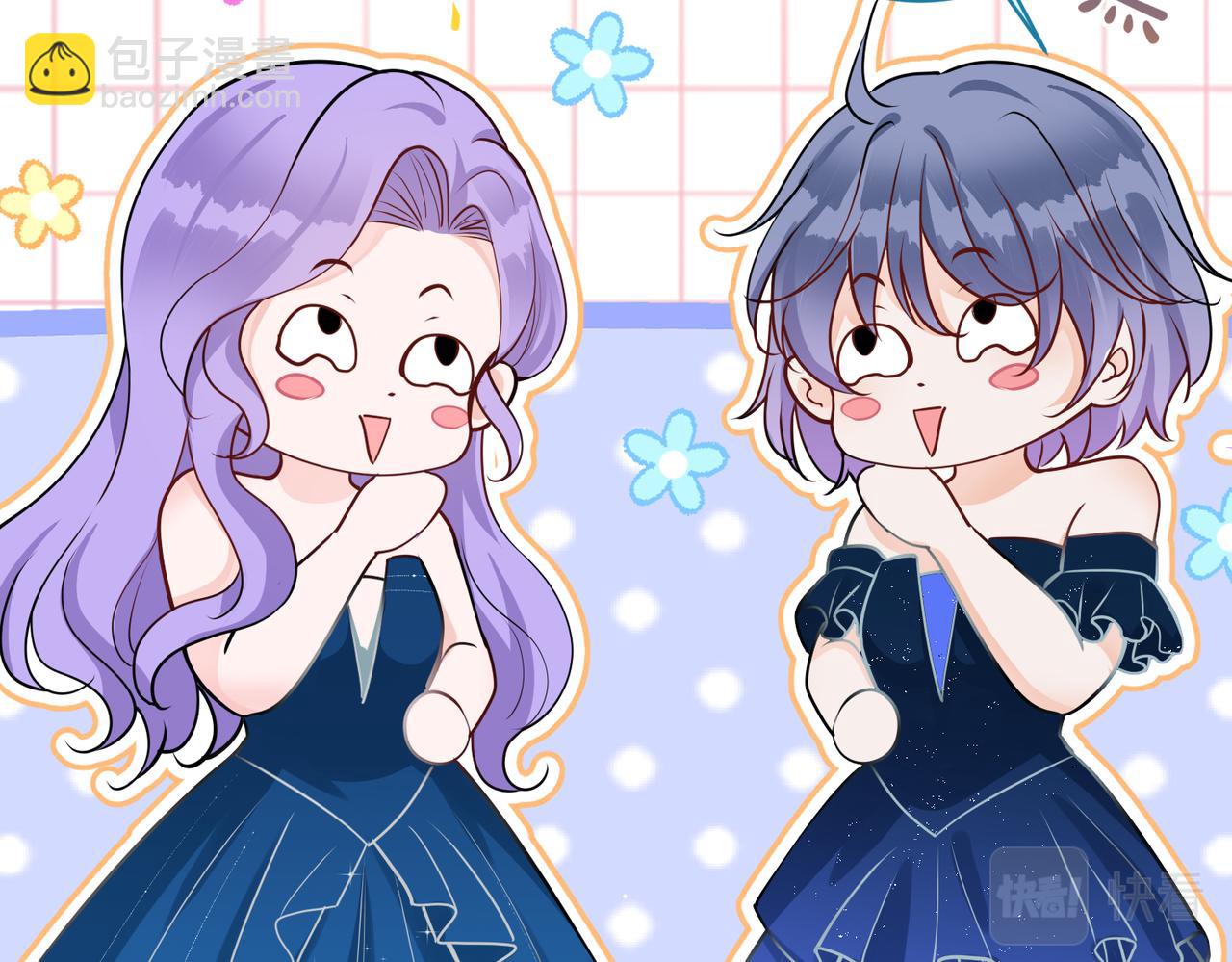 第25话   安心睡吧(1/3)-第26话