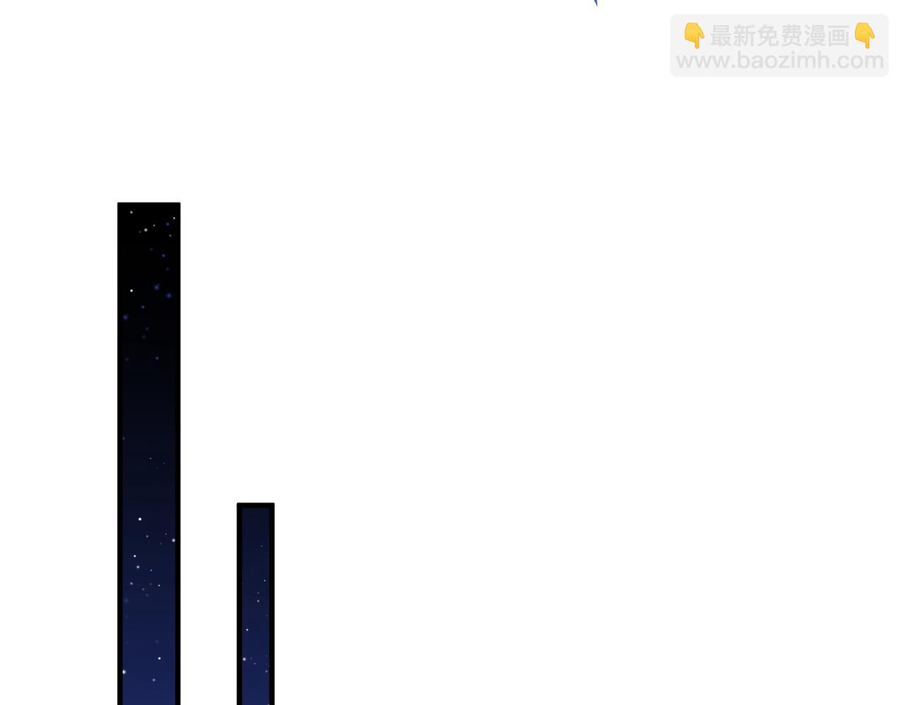 第25话   安心睡吧(1/3)-第26话