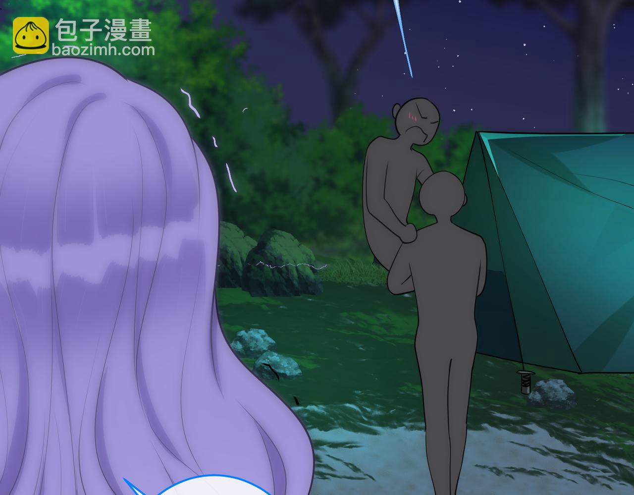 第25话   安心睡吧(1/3)-第26话