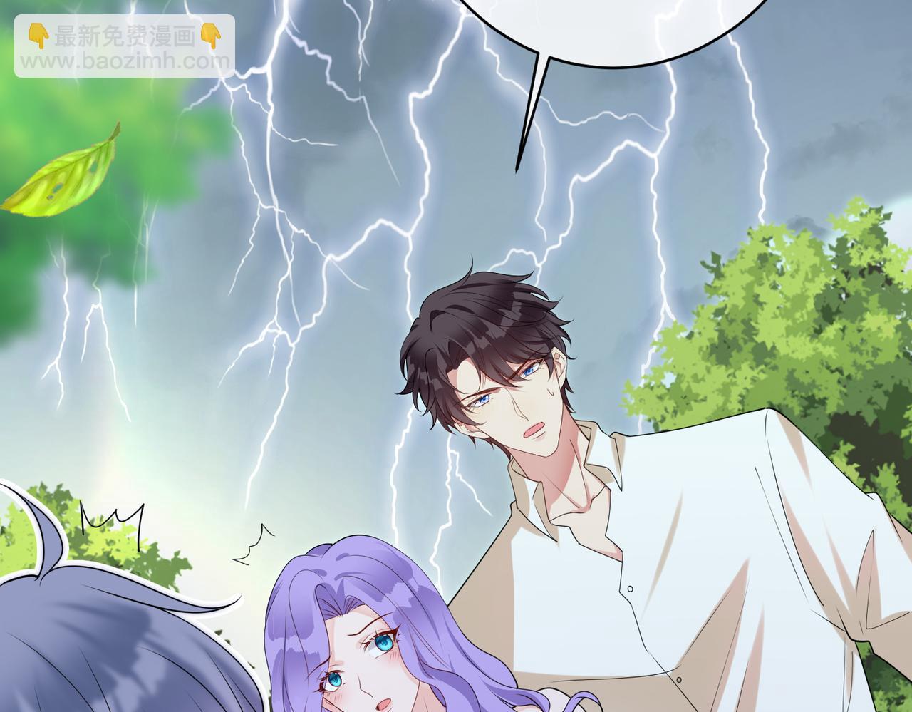 第27话  找到鹿川(1/2)-第28话