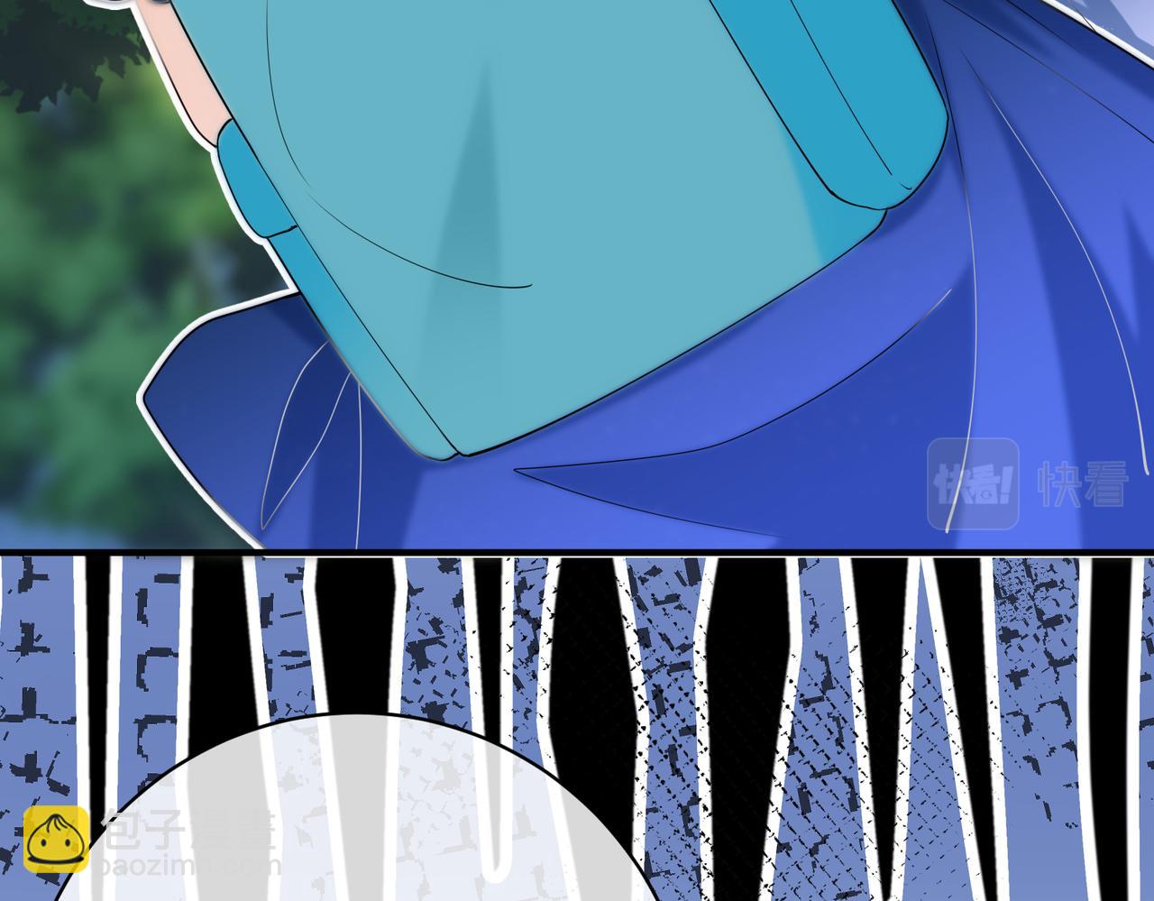 第27话  找到鹿川(1/2)-第28话