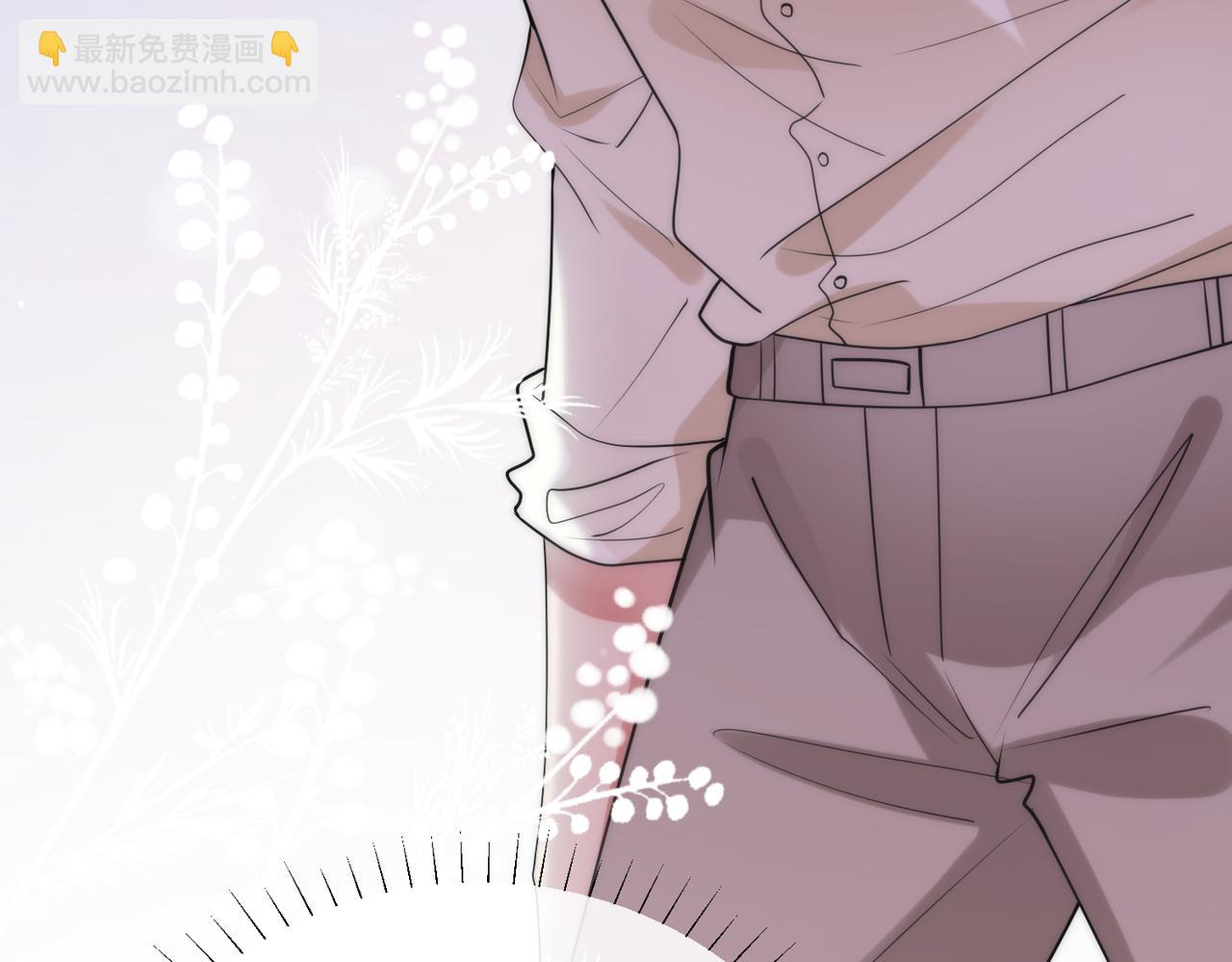 第27话  找到鹿川(1/2)-第28话