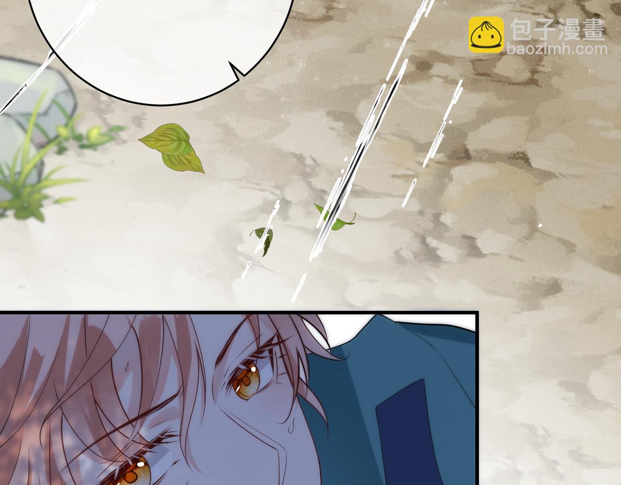 第27话  找到鹿川(1/2)-第28话