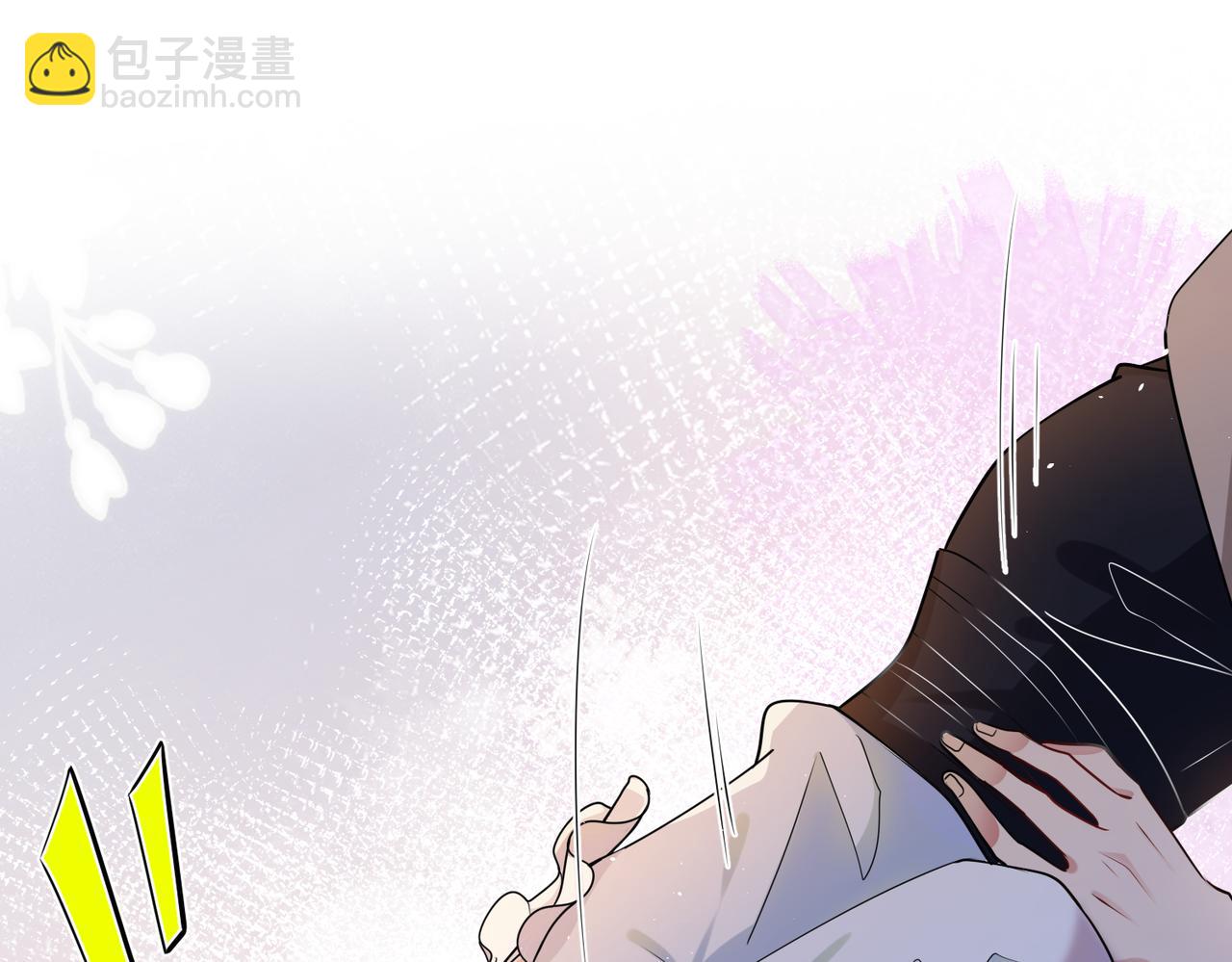 第29话   是我男人(1/3)-第30话