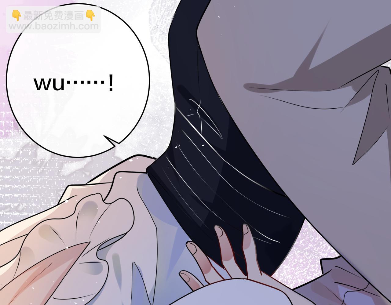 第29话   是我男人(1/3)-第30话