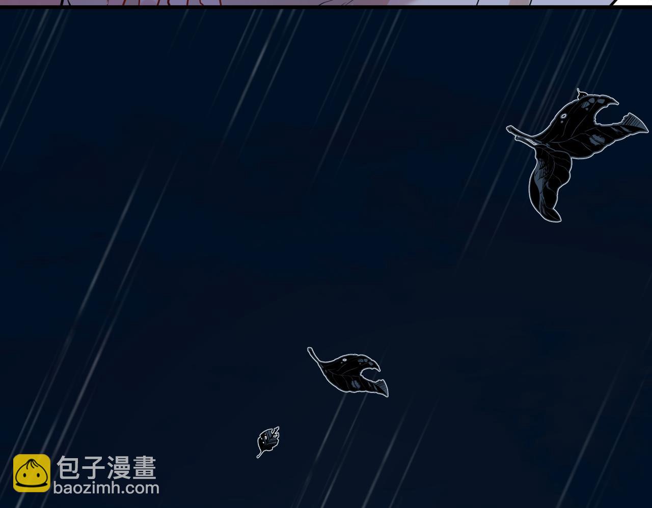 第29话   是我男人(1/3)-第30话