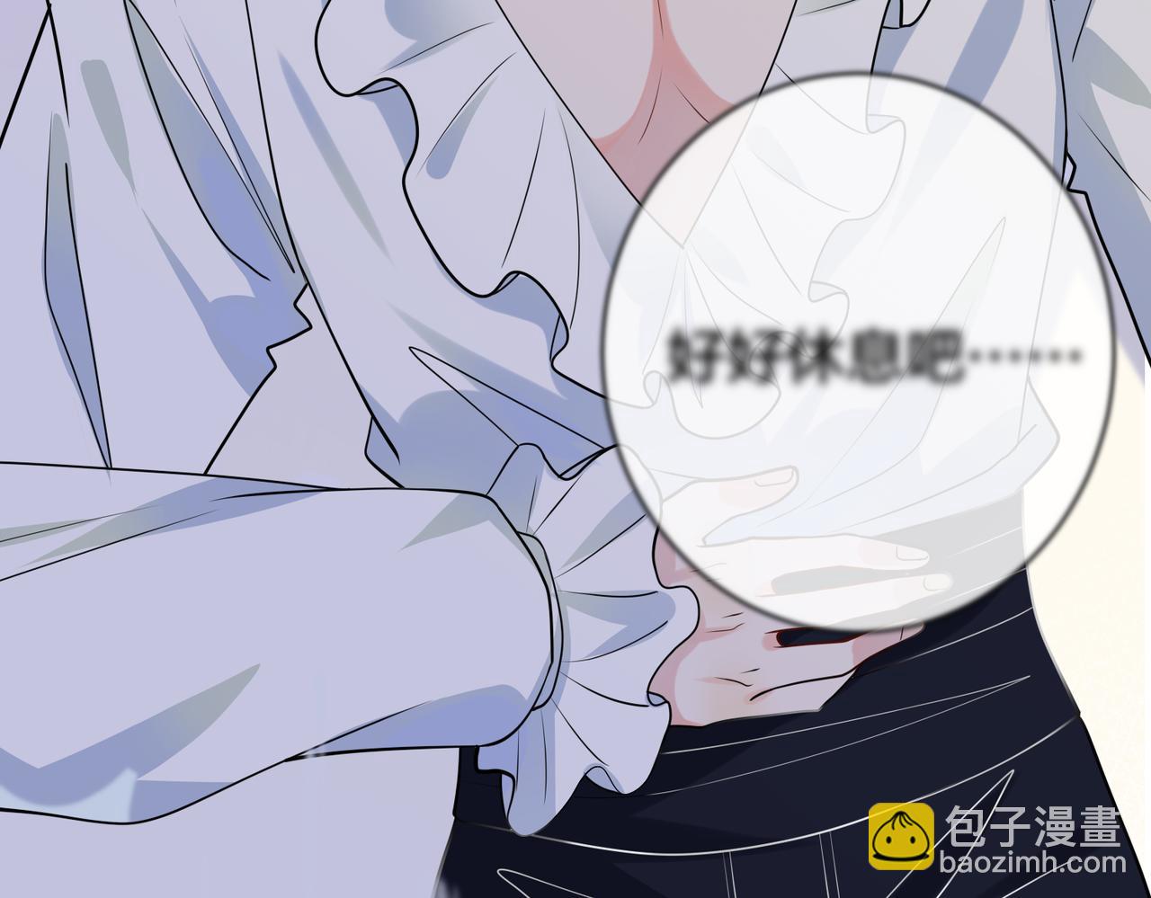 第31话  有三个傅寒江(1/3)-第32话