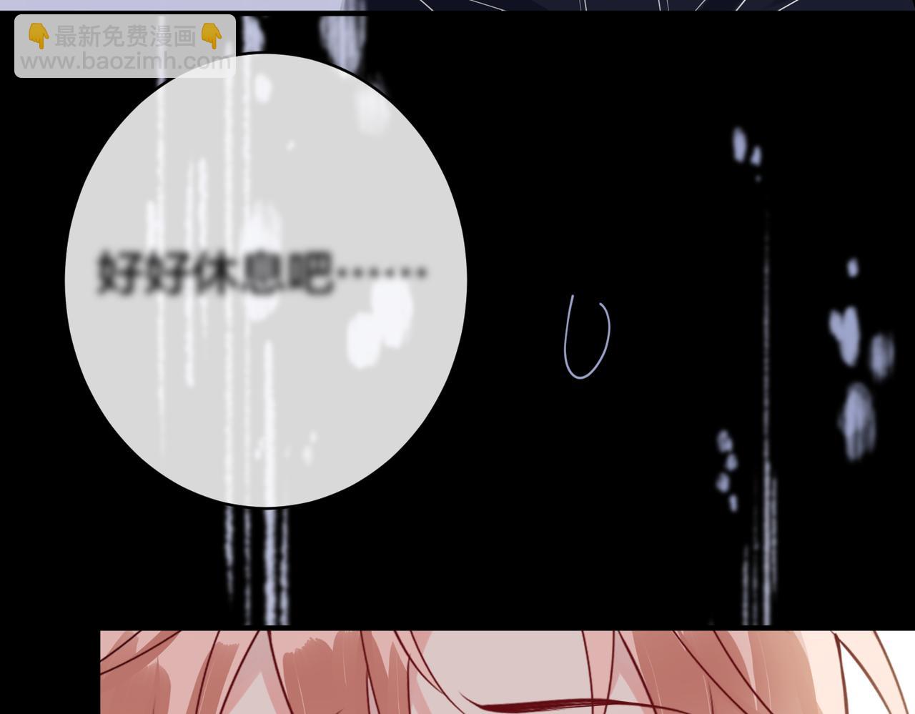 第31话  有三个傅寒江(1/3)-第32话