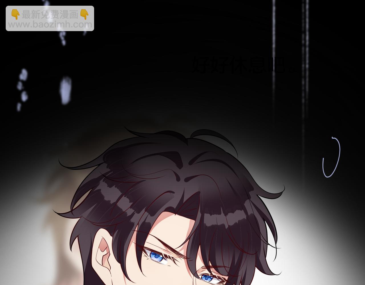 第31话  有三个傅寒江(1/3)-第32话