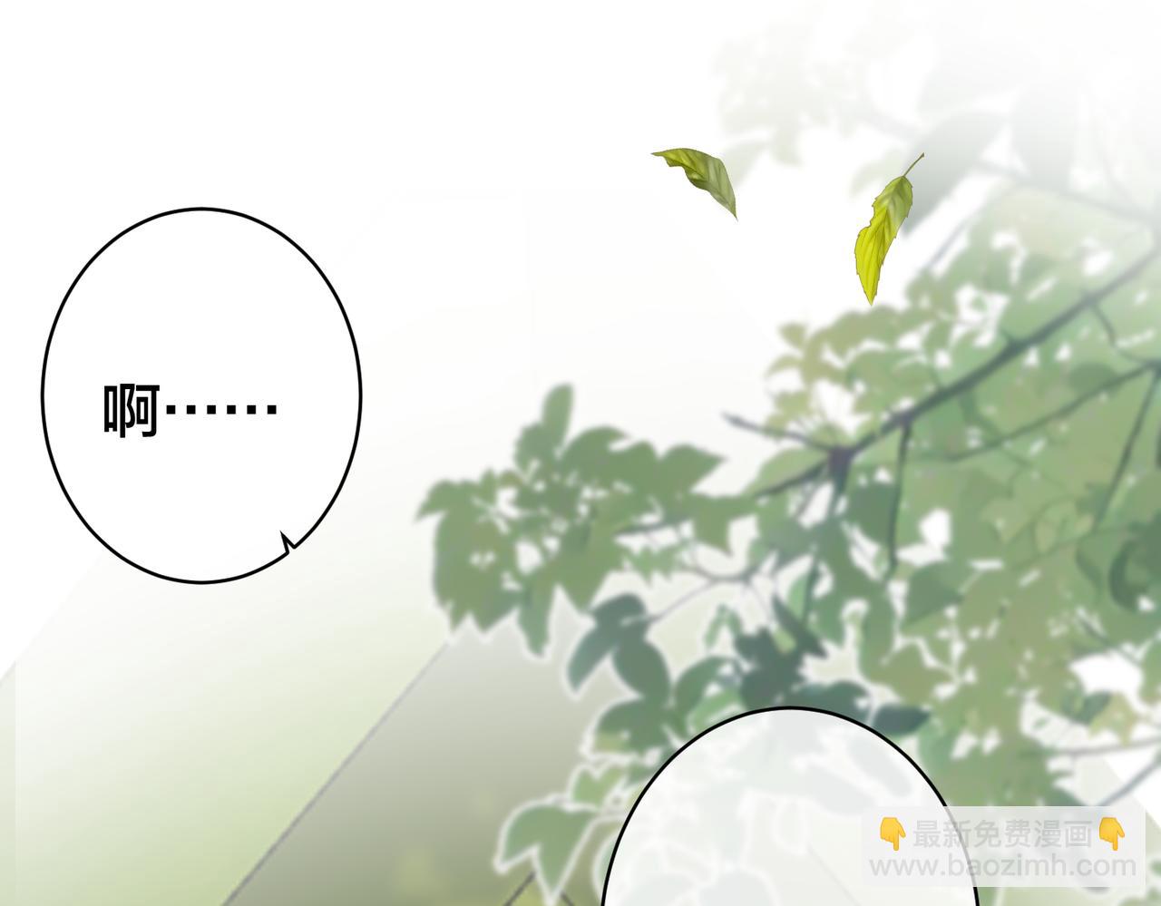 第31话  有三个傅寒江(1/3)-第32话