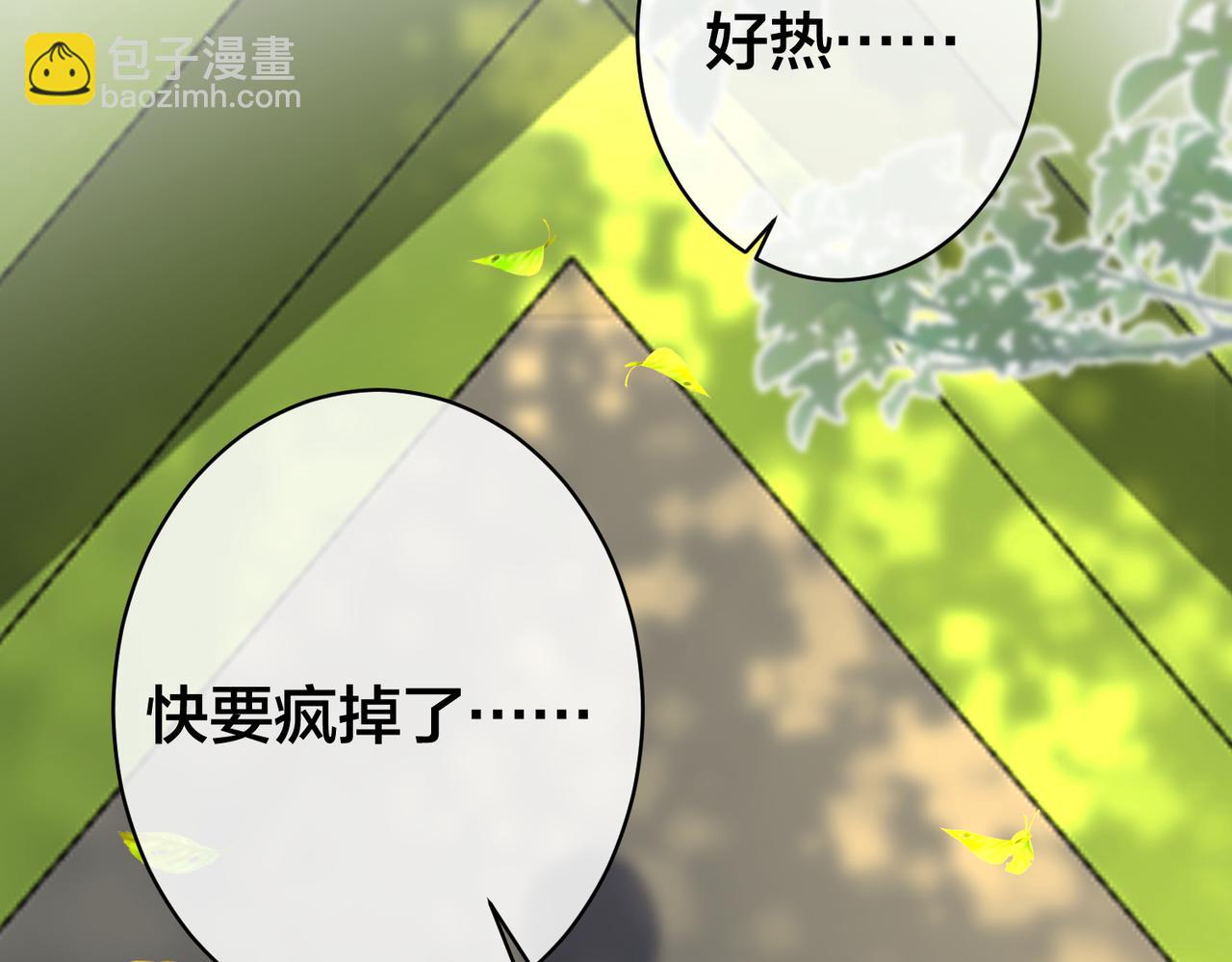 第31话  有三个傅寒江(1/3)-第32话