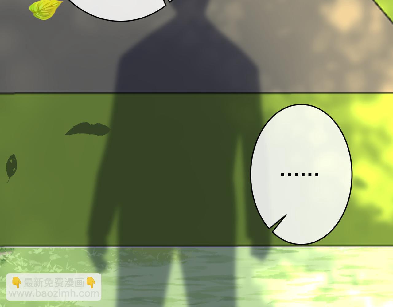 第31话  有三个傅寒江(1/3)-第32话