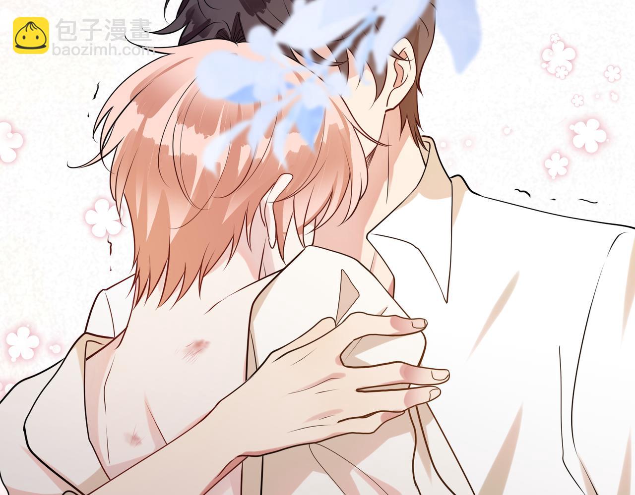 第33话   叫我主人(1/3)-第34话