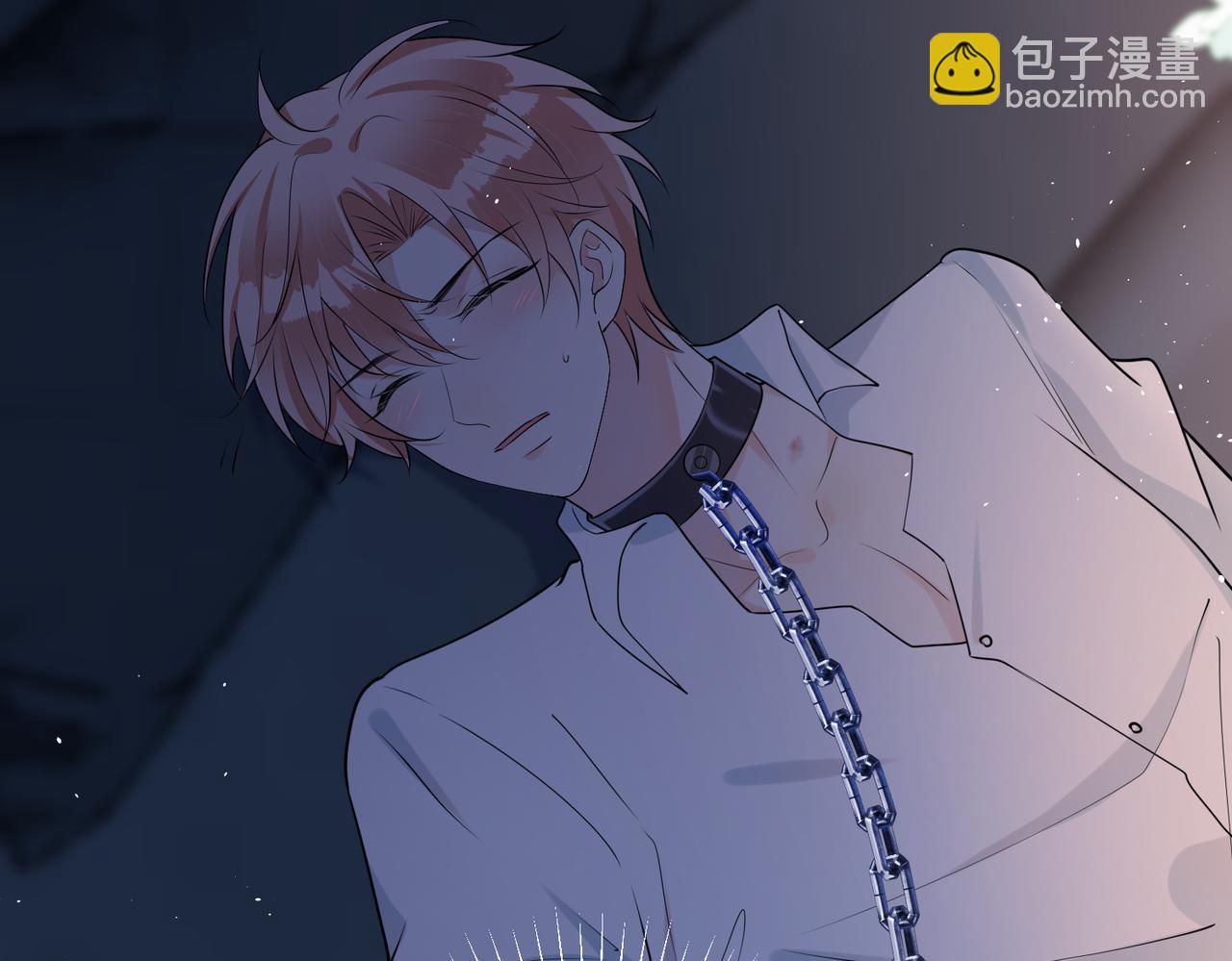 第33话   叫我主人(1/3)-第34话