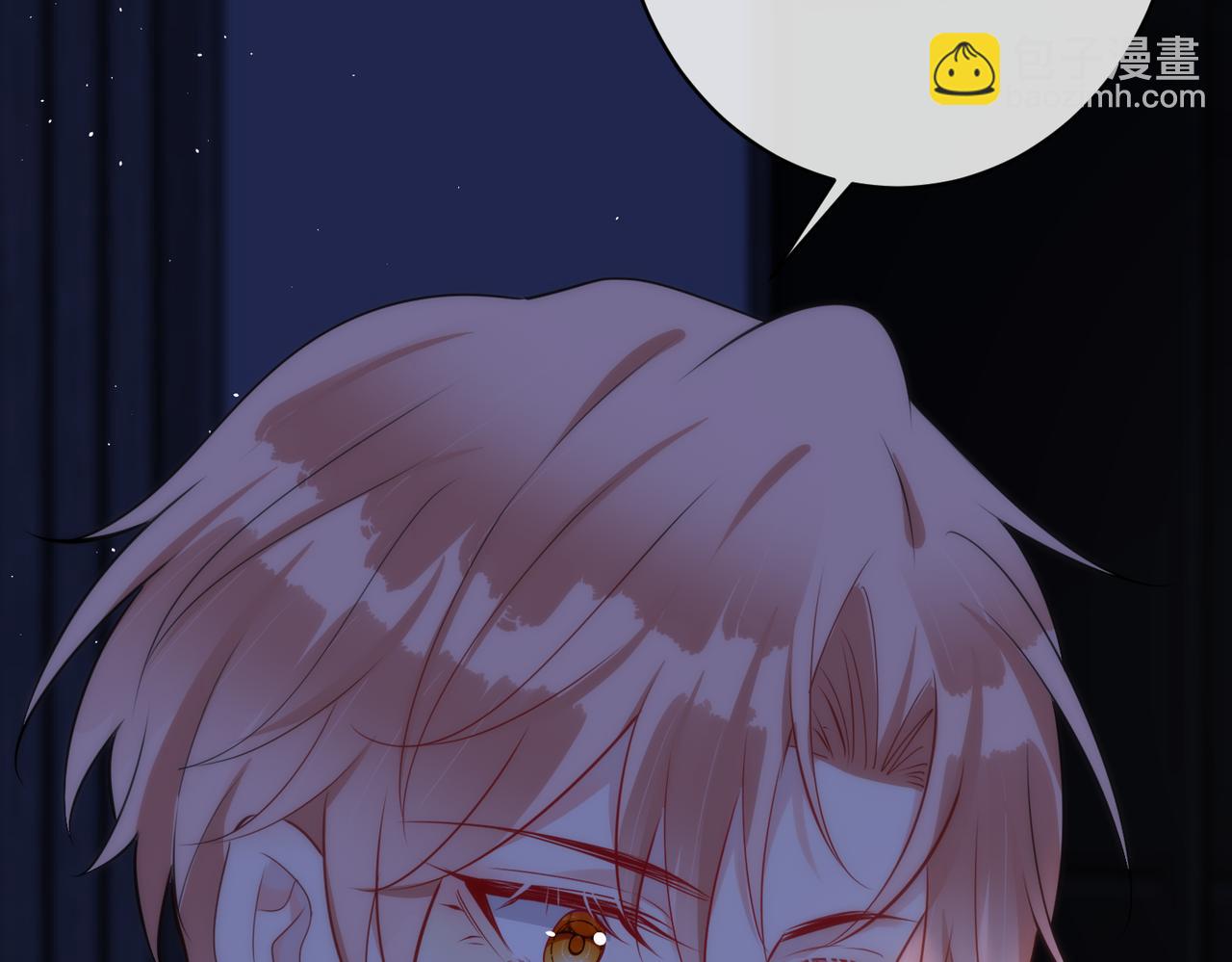 第33话   叫我主人(1/3)-第34话