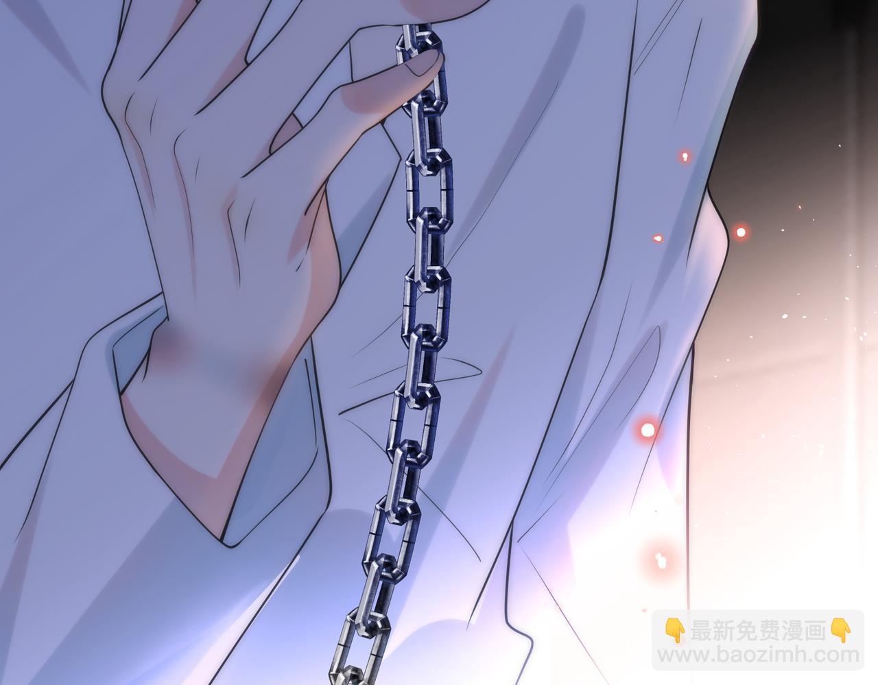 第33话   叫我主人(1/3)-第34话