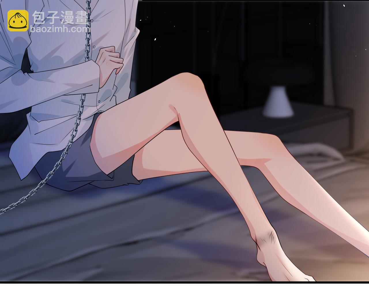 第33话   叫我主人(1/3)-第34话