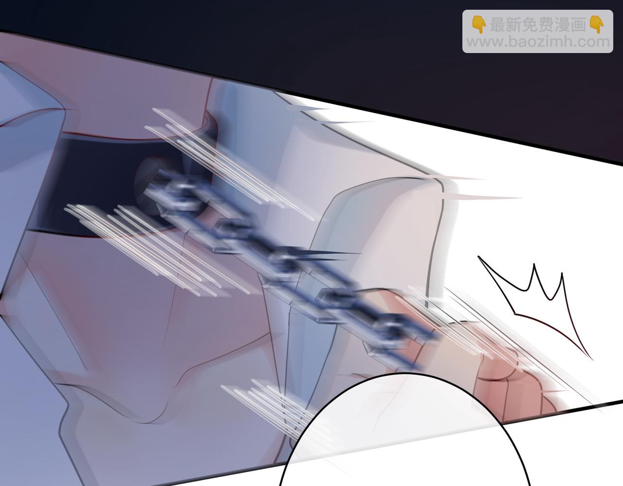 第33话   叫我主人(1/3)-第34话